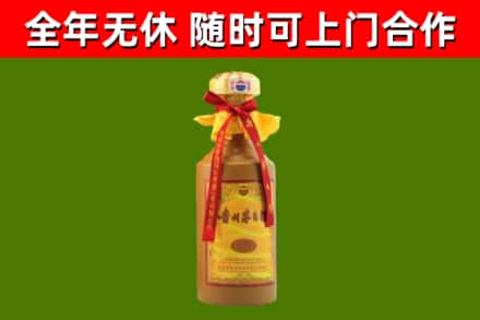 南川烟酒回收15年茅台酒.jpg