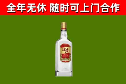 南川烟酒回收尖庄酒.jpg